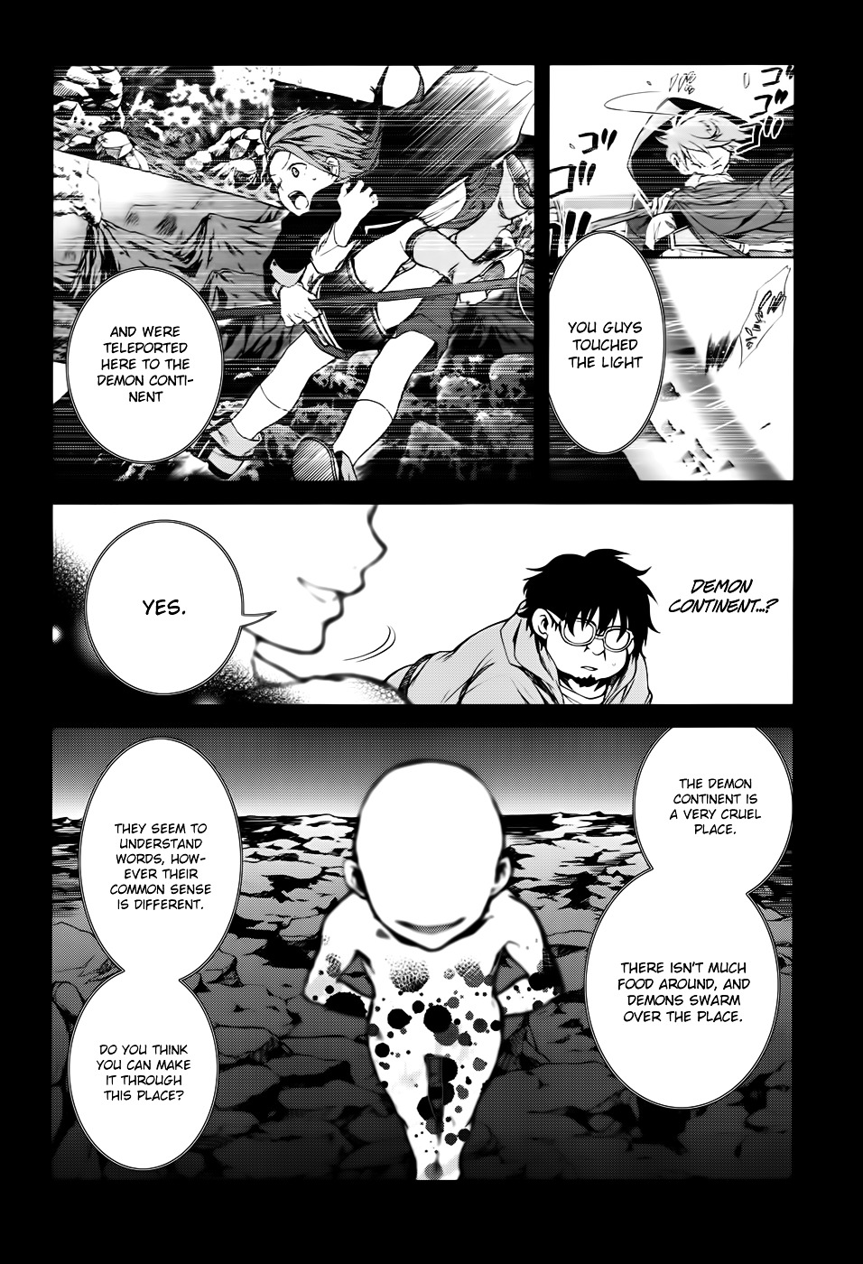 Mushoku Tensei, Chapter 17 image 17