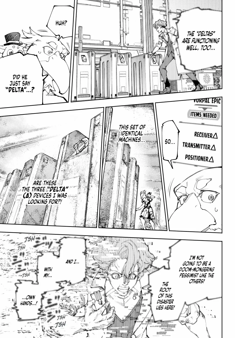 Shangri-La Frontier, Chapter 220 image 08