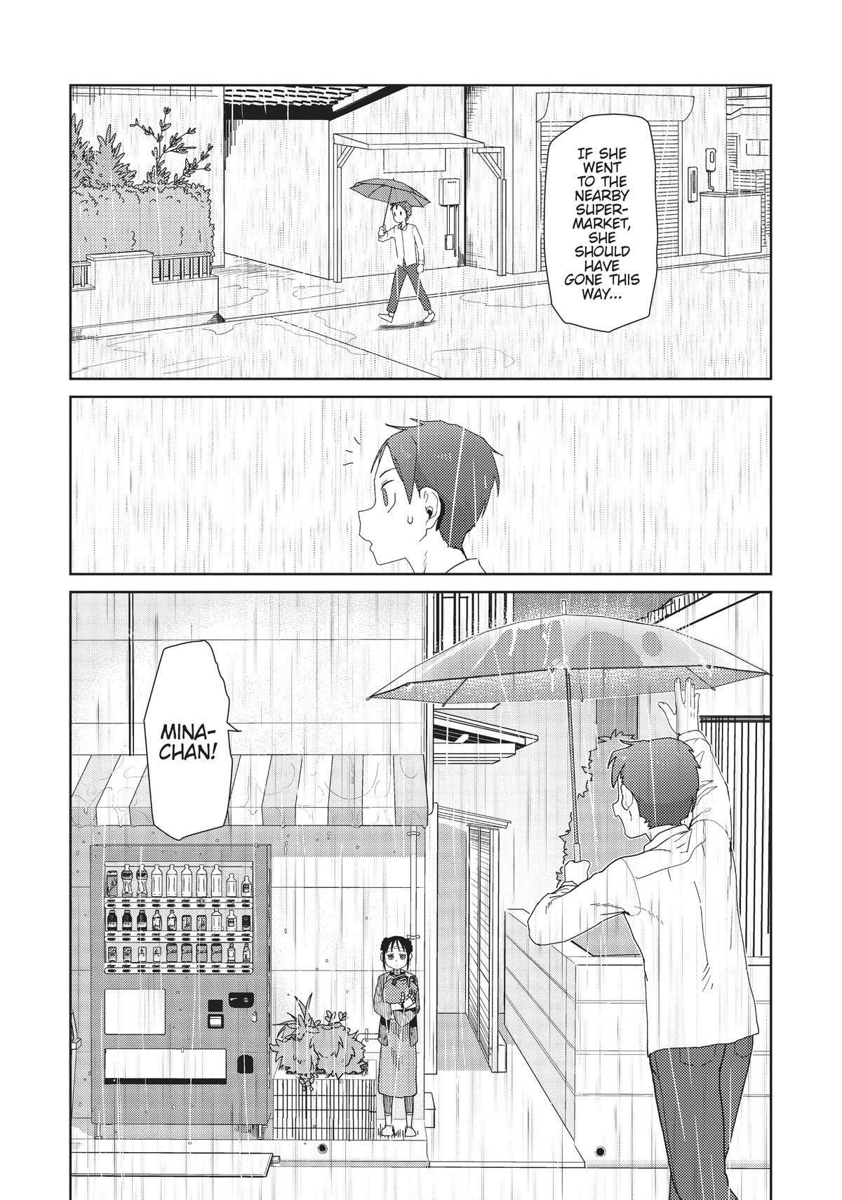 My Wife Has No Emotion, Chapter 31 image 05