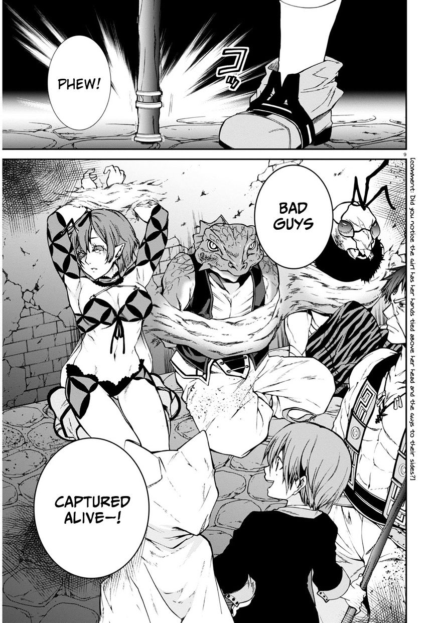 Mushoku Tensei, Chapter 23 image 10