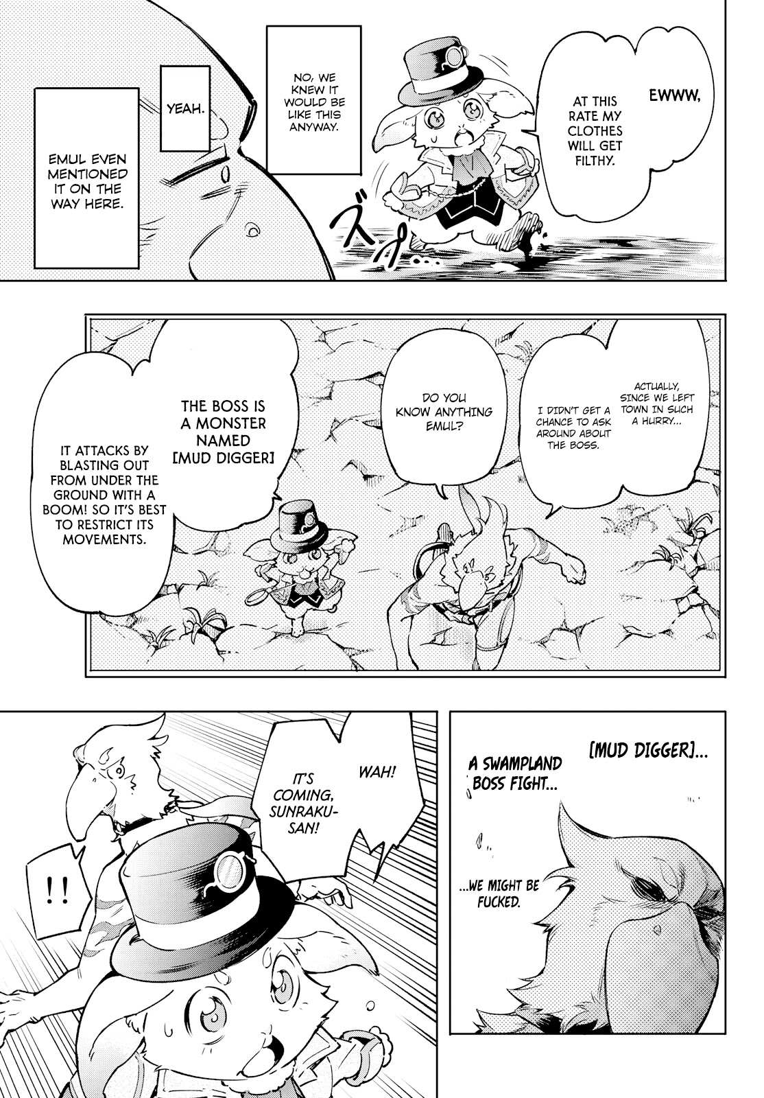 Shangri-La Frontier, Chapter 6 image 15