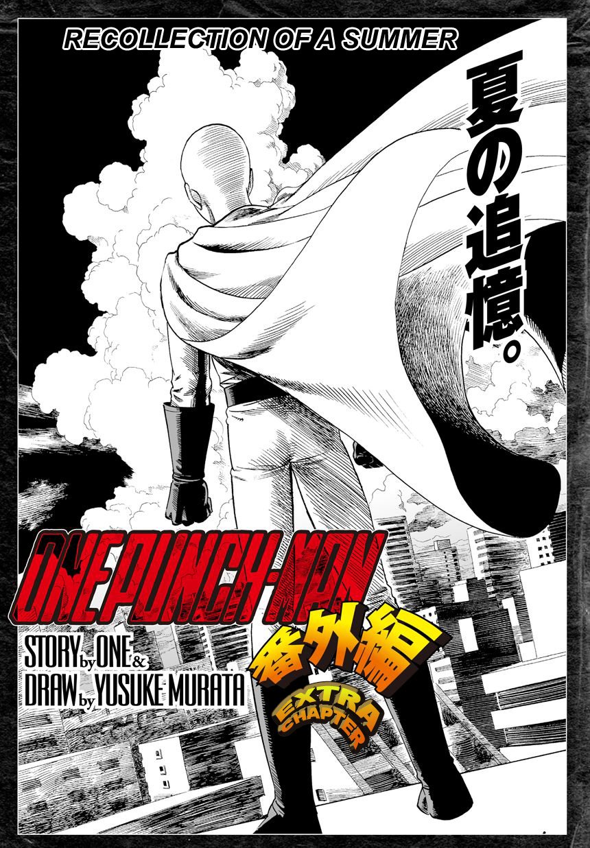 One Punch Man, Chapter 20.1 image 01