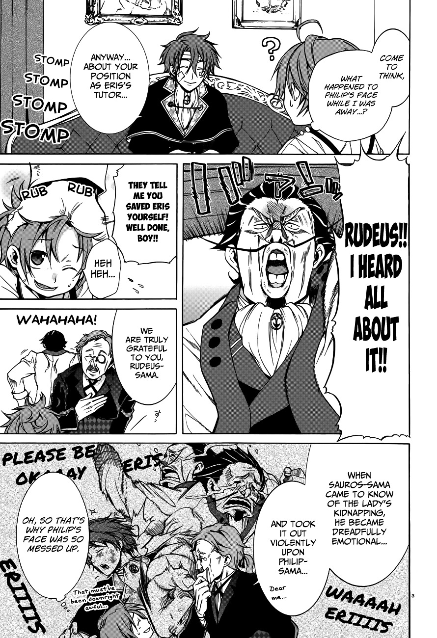 Mushoku Tensei, Chapter 9 image 05