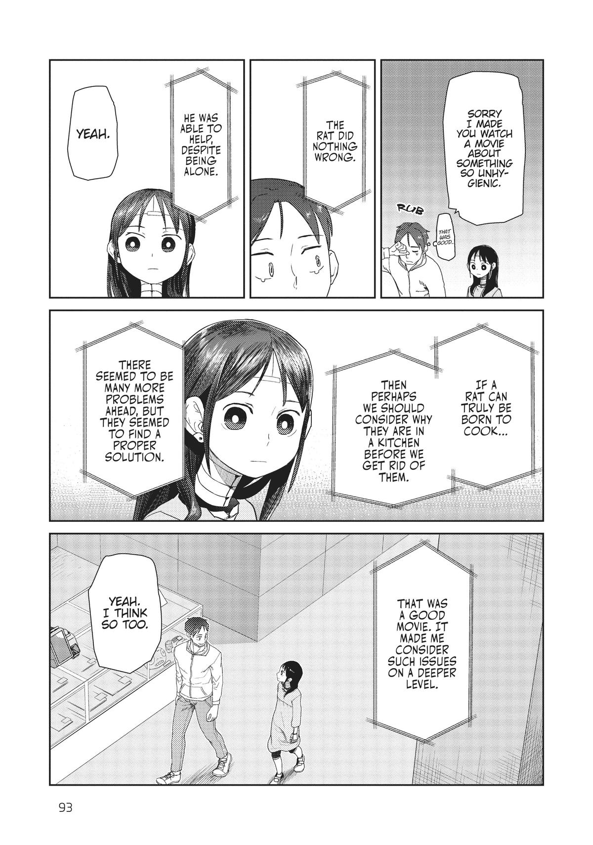 My Wife Has No Emotion, Chapter 32 image 07