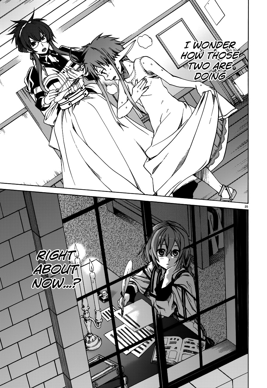 Mushoku Tensei, Chapter 9 image 27