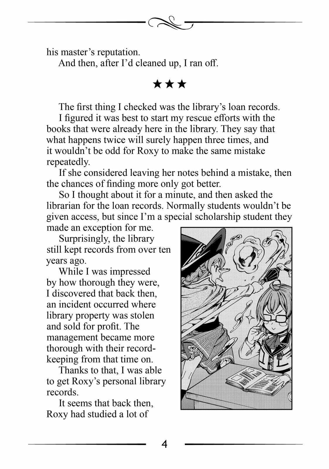 Mushoku Tensei, Chapter 72.5 image 16