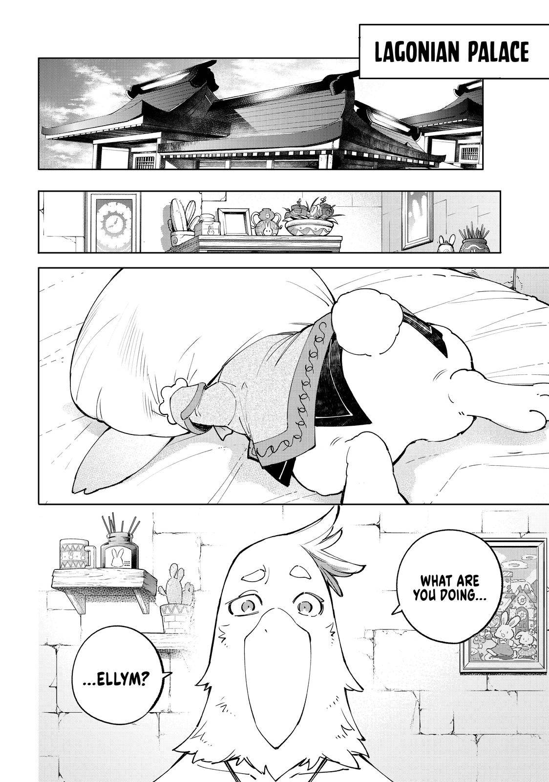 Shangri-La Frontier, Chapter 46 image 13