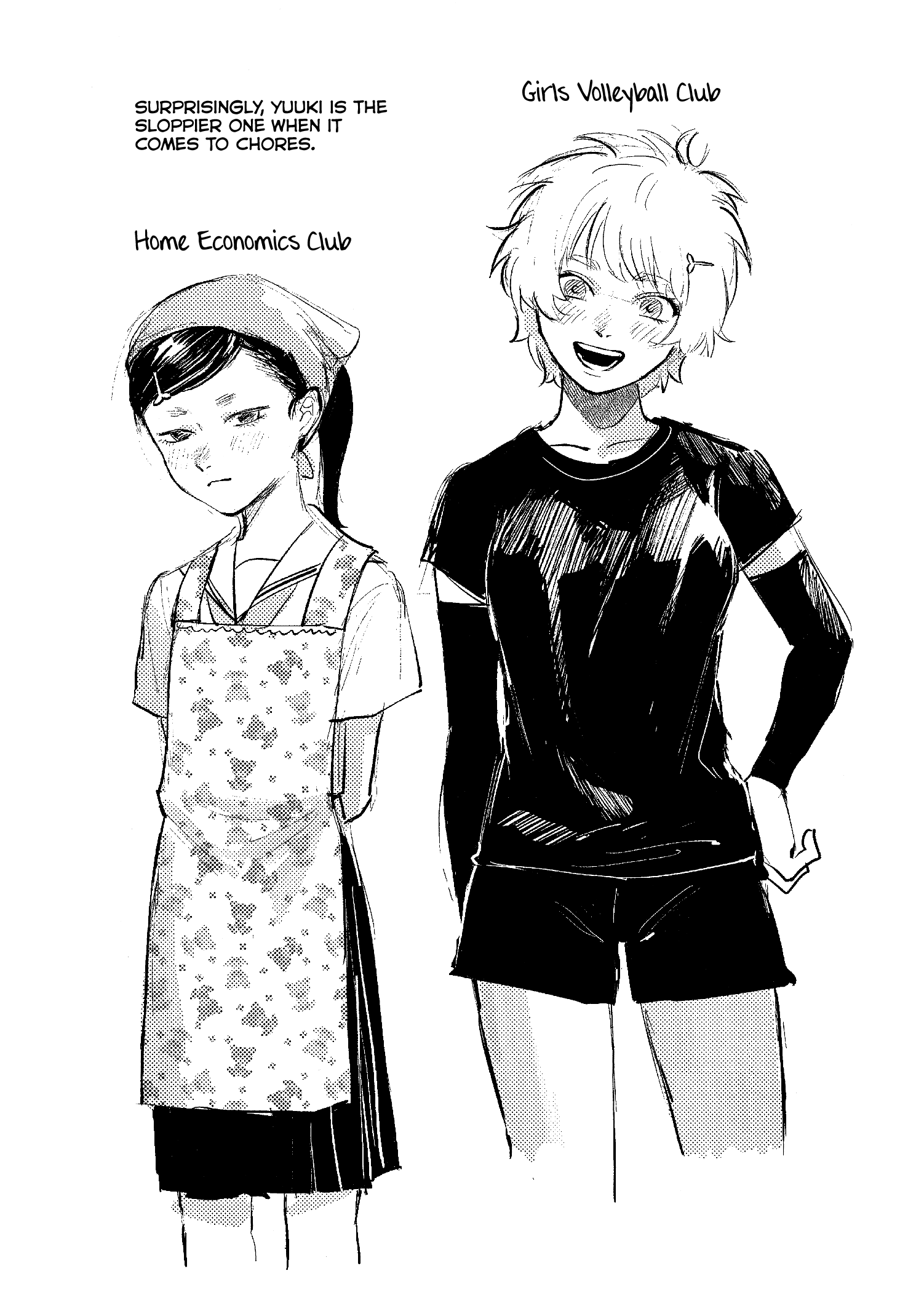 The Summer Hikaru Died, Chapter 11.8 image 05