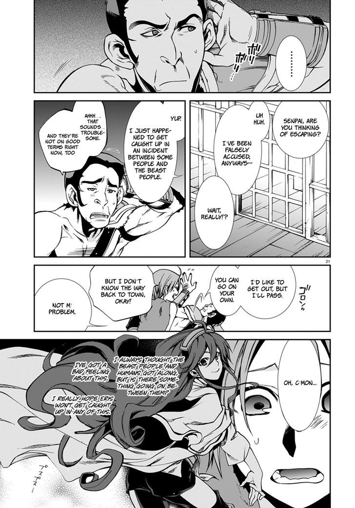 Mushoku Tensei, Chapter 31 image 22