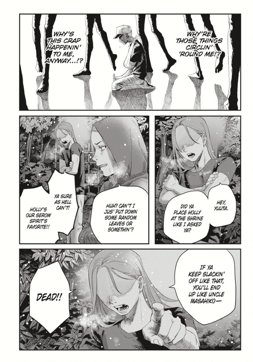 The Summer Hikaru Died, Chapter 35 image 28