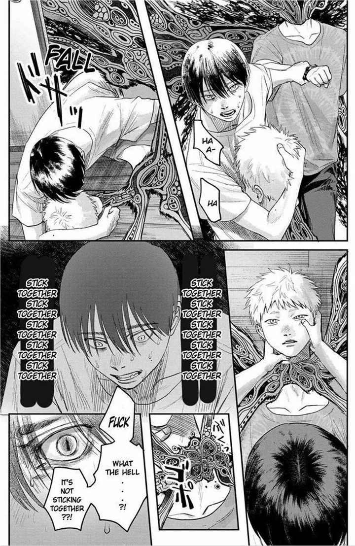 The Summer Hikaru Died, Chapter 22 image 08