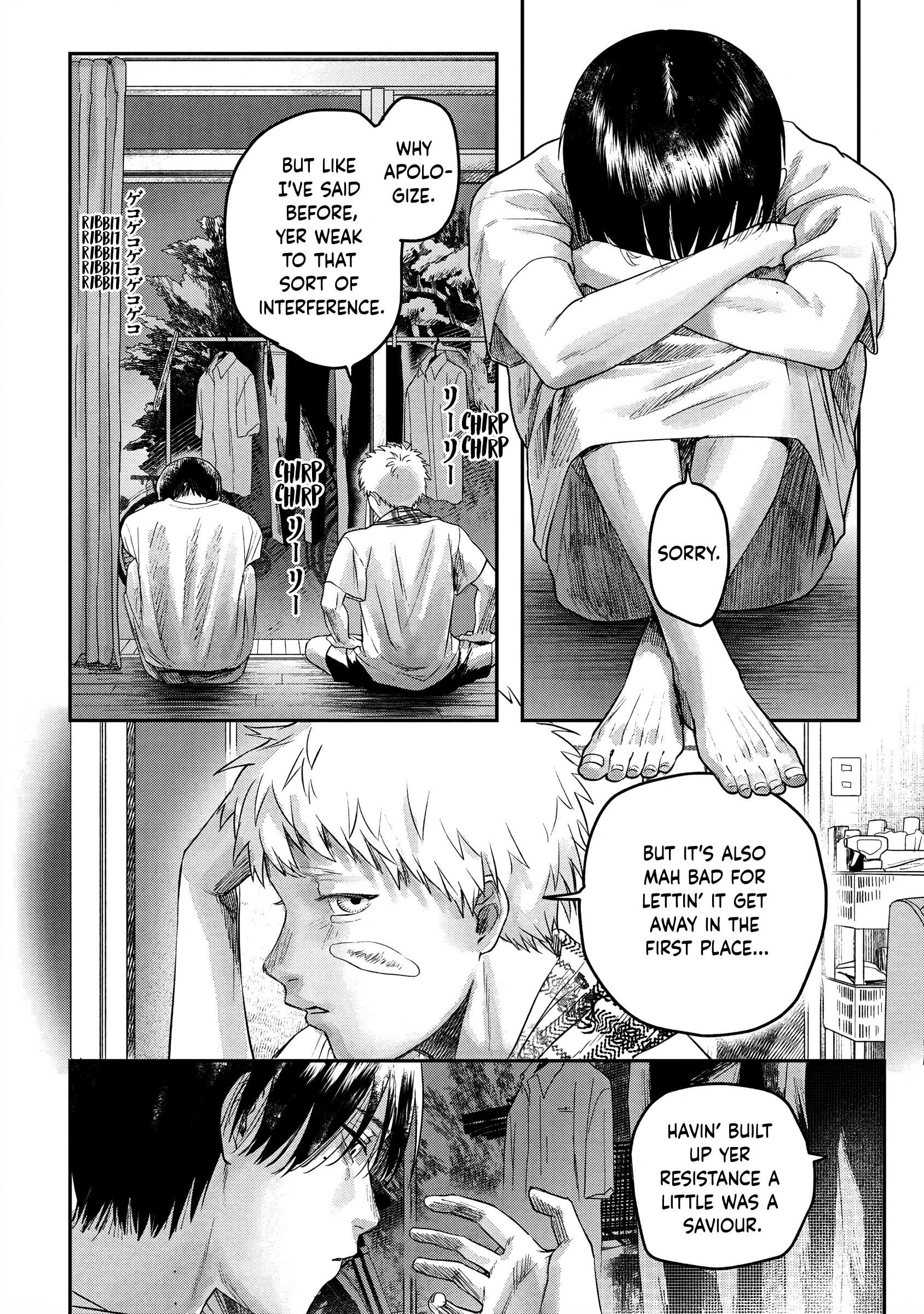 The Summer Hikaru Died, Chapter 12 image 22