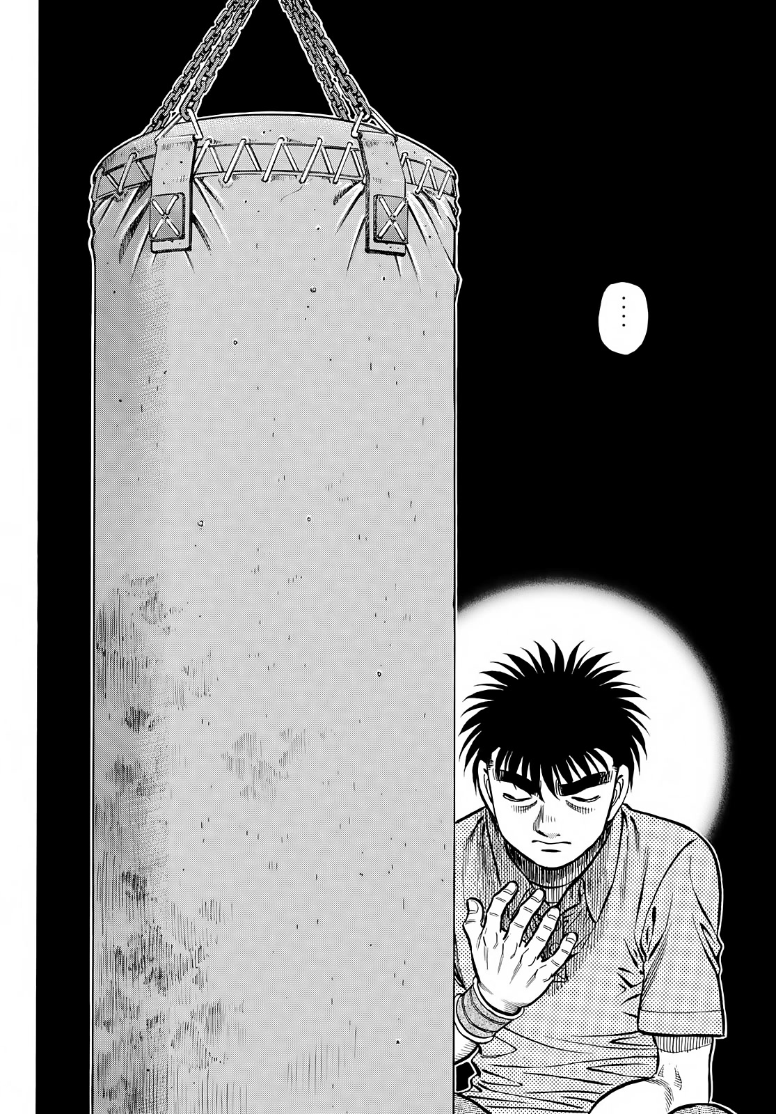 Hajime no Ippo, Chapter 1417 Only Me image 09