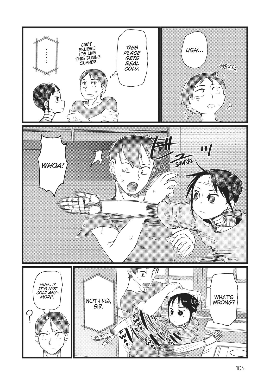 My Wife Has No Emotion, Chapter 25 image 12