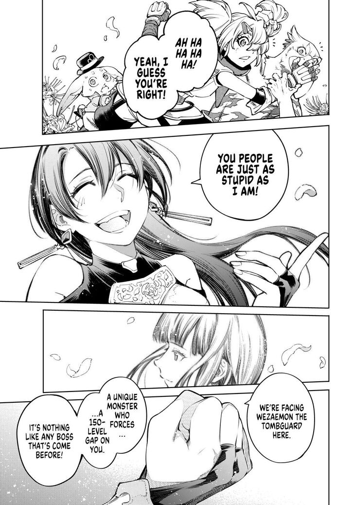 Shangri-La Frontier, Chapter 26 image 17