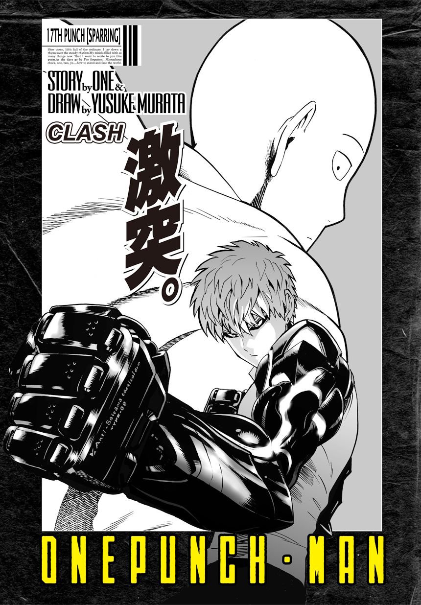 One Punch Man, Chapter 17 image 01