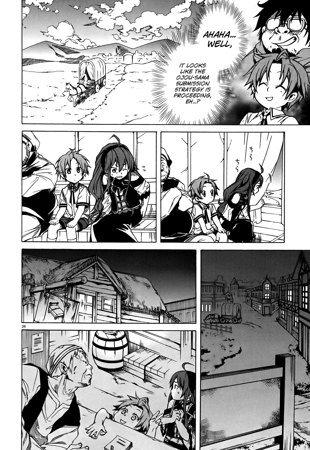 Mushoku Tensei, Chapter 7 image 28