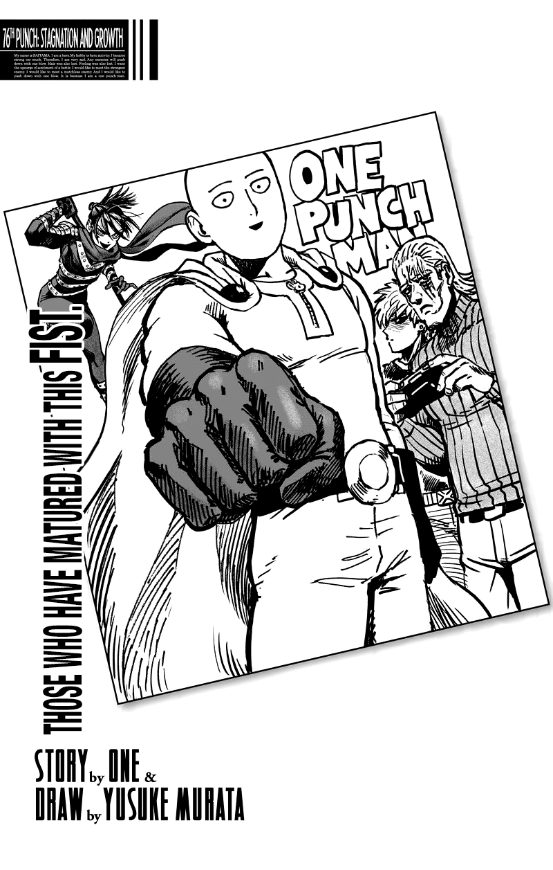 One Punch Man, Chapter 76 image 01