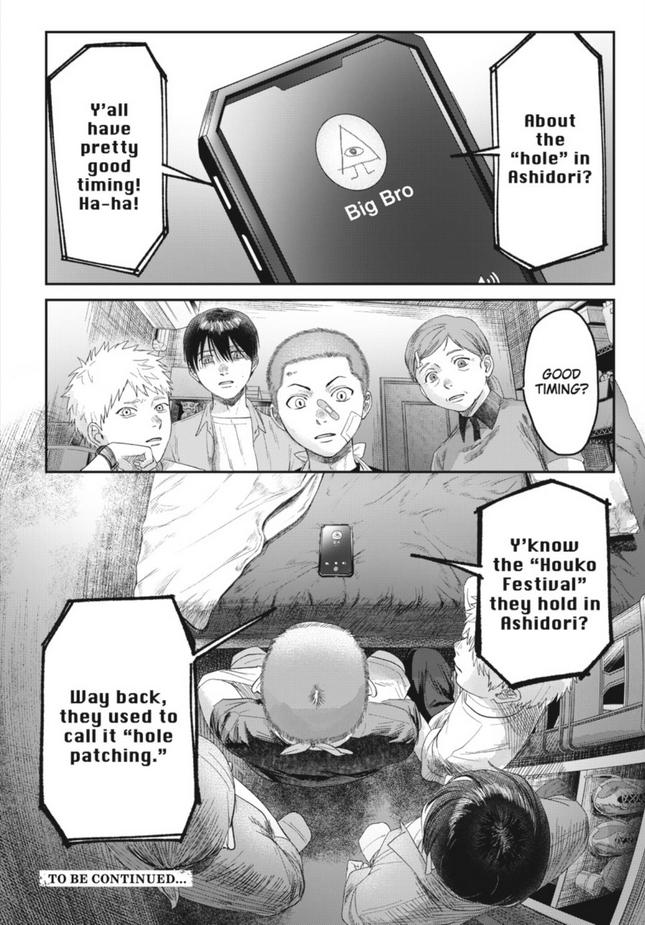 The Summer Hikaru Died, Chapter 29 image 35