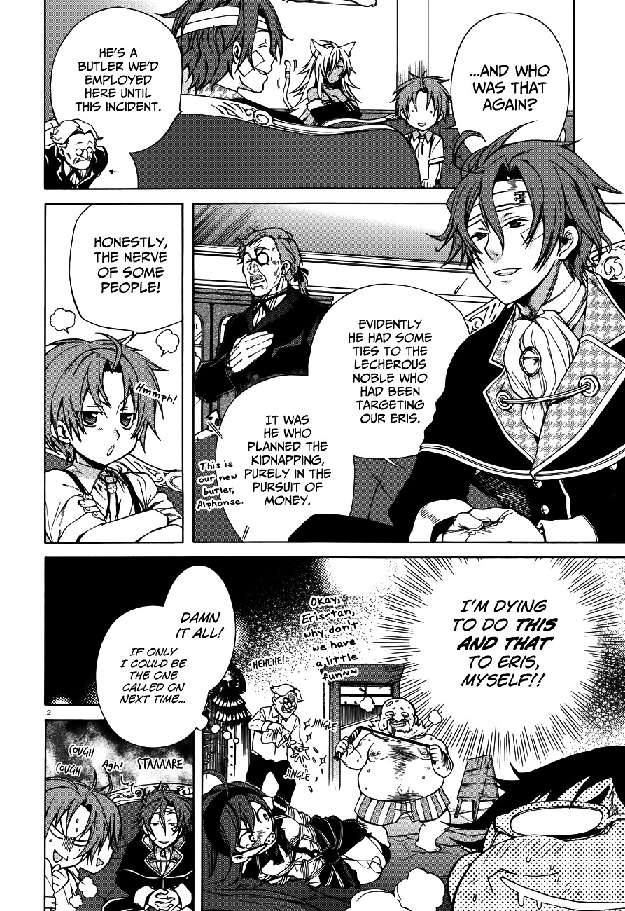Mushoku Tensei, Chapter 9 image 04
