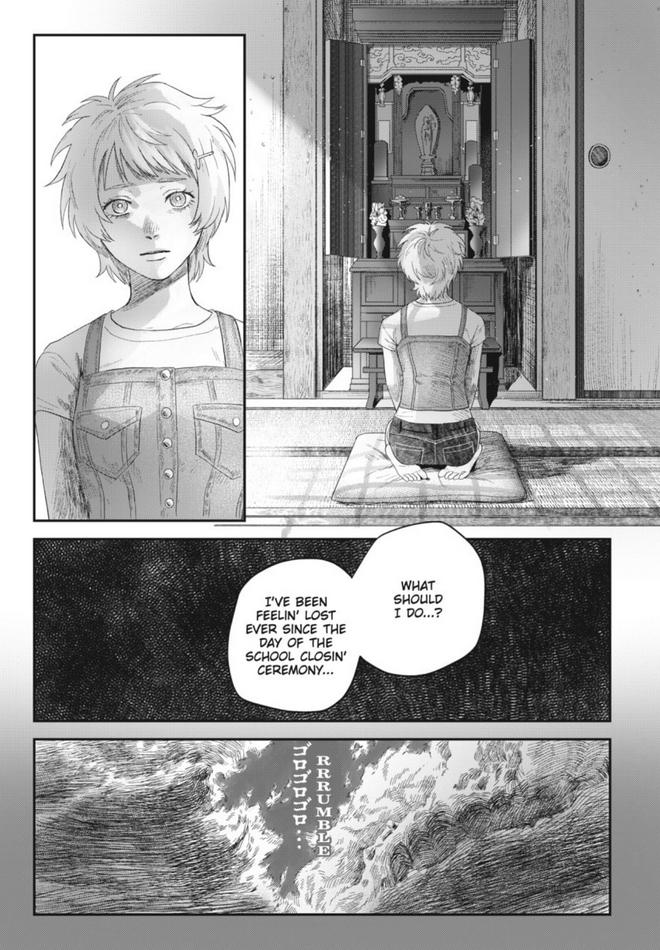The Summer Hikaru Died, Chapter 30 image 18
