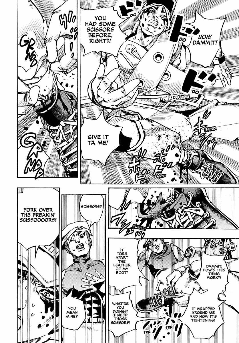 JOJOLands, Chapter 4 image 04