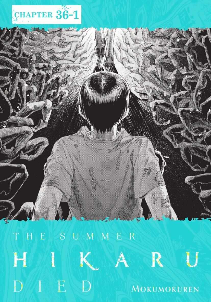 The Summer Hikaru Died, Chapter 36 image 02