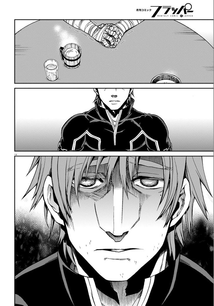 Mushoku Tensei, Chapter 36 image 14
