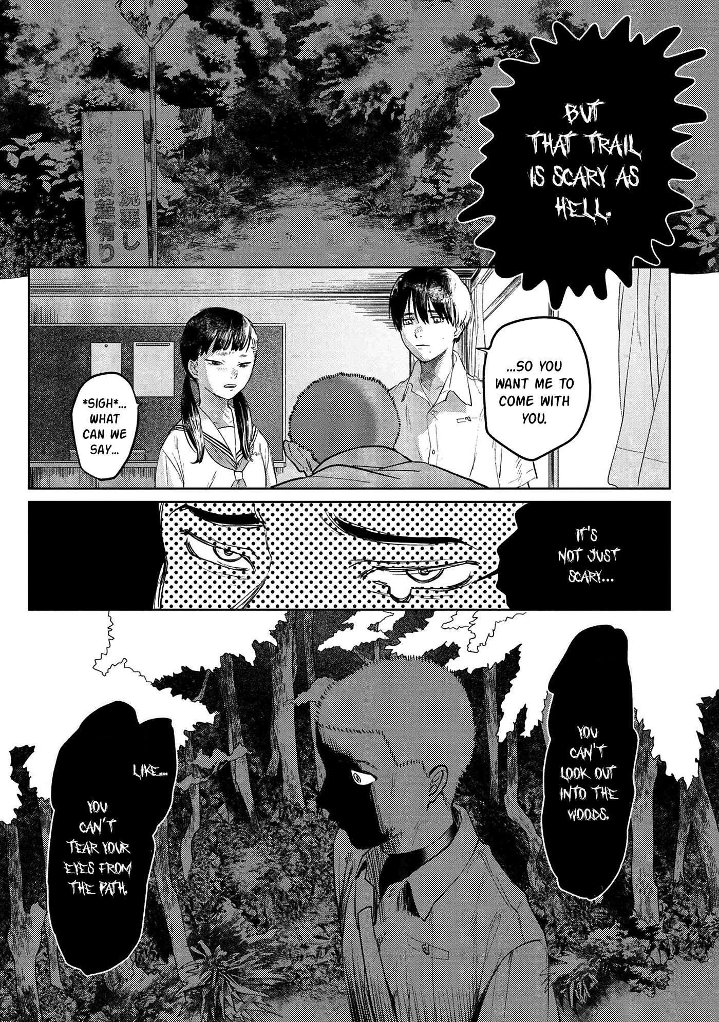 The Summer Hikaru Died, Chapter 3 image 06