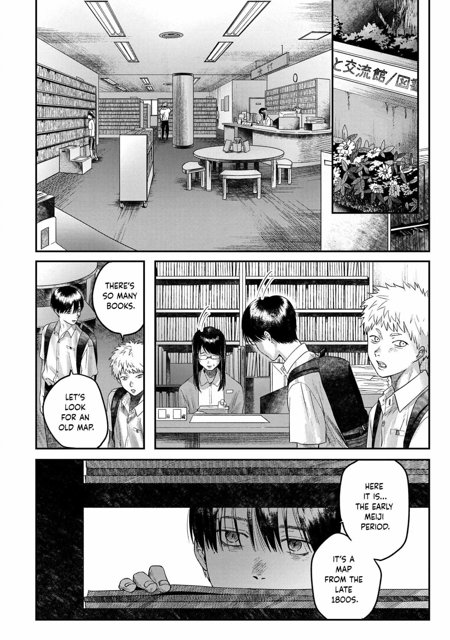 The Summer Hikaru Died, Chapter 17 image 24