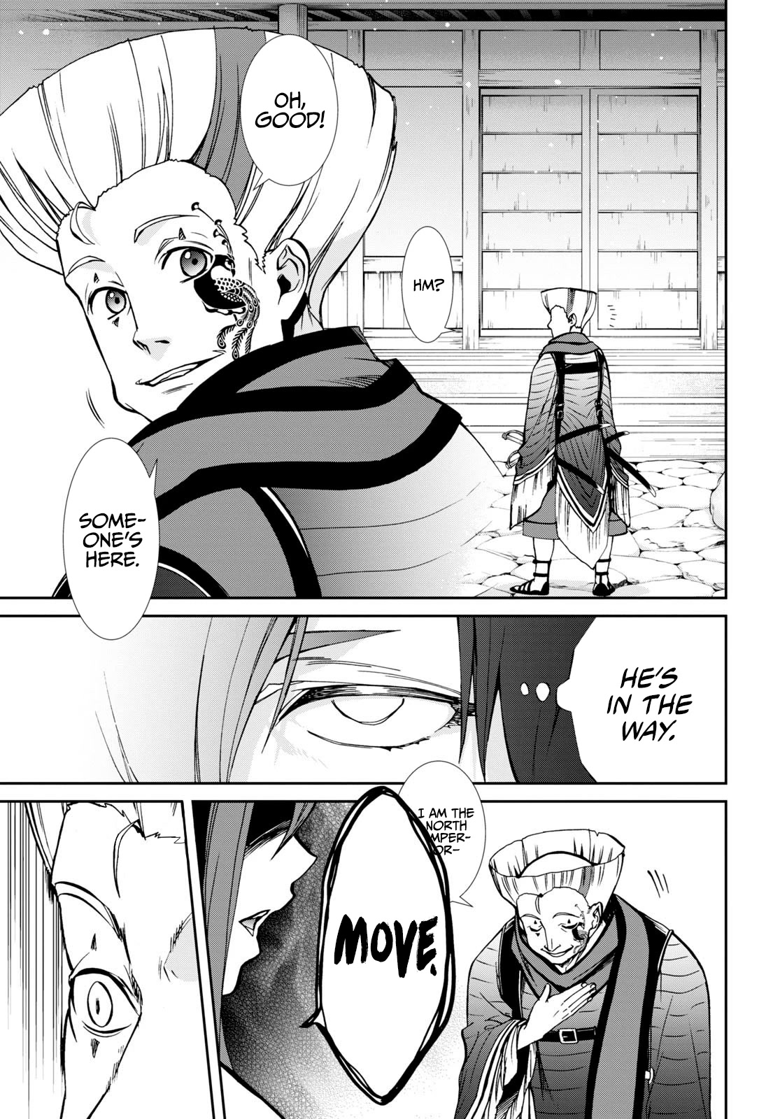 Mushoku Tensei, Chapter 88 image 09