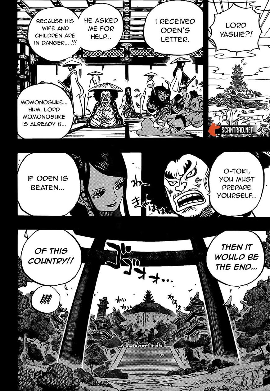 One Piece, Chapter 970 - Vol.69 Ch.970 image 08