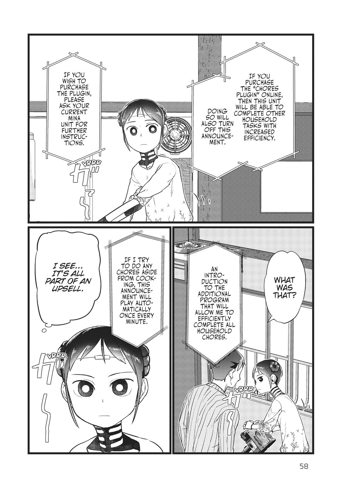 My Wife Has No Emotion, Chapter 17 image 06