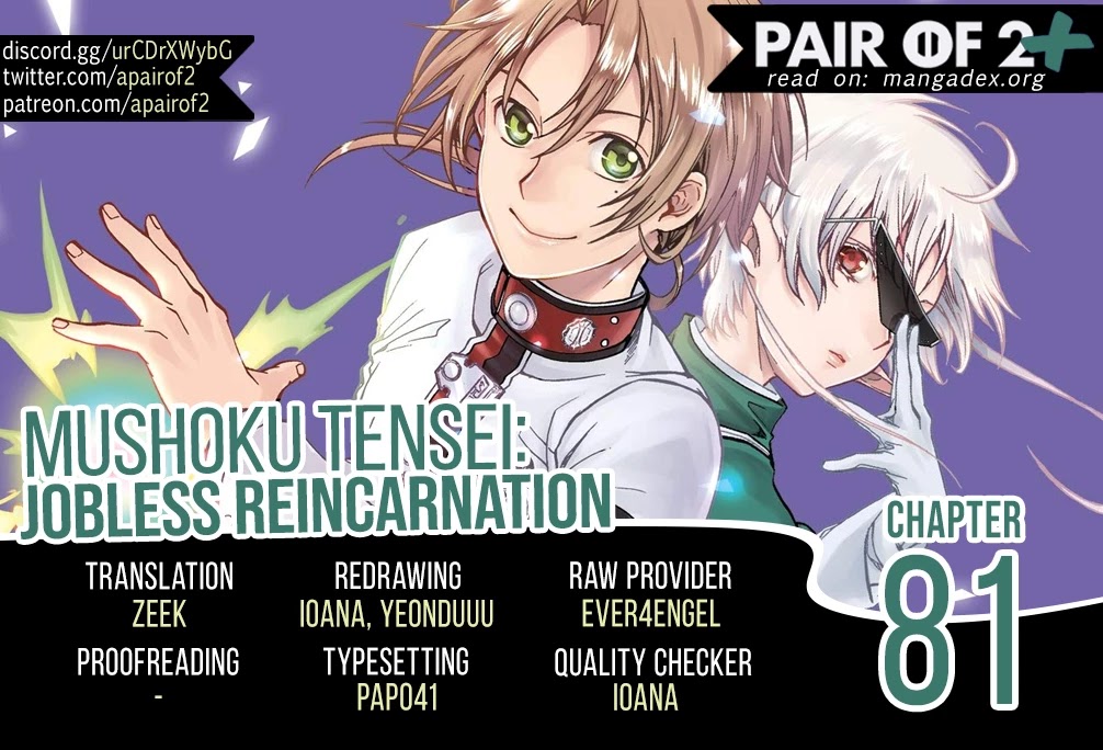 Mushoku Tensei, Chapter 81 image 01