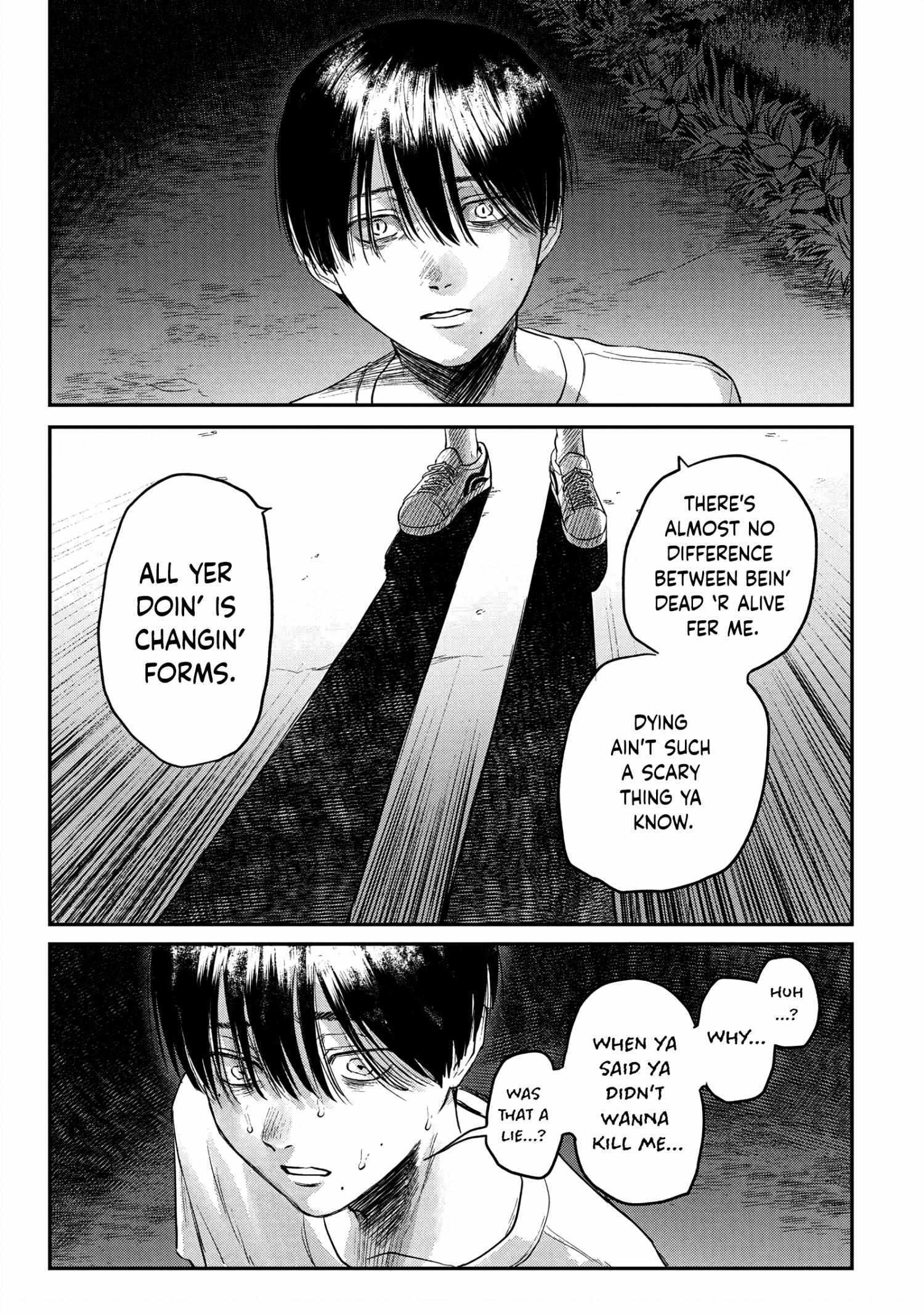 The Summer Hikaru Died, Chapter 15 image 23