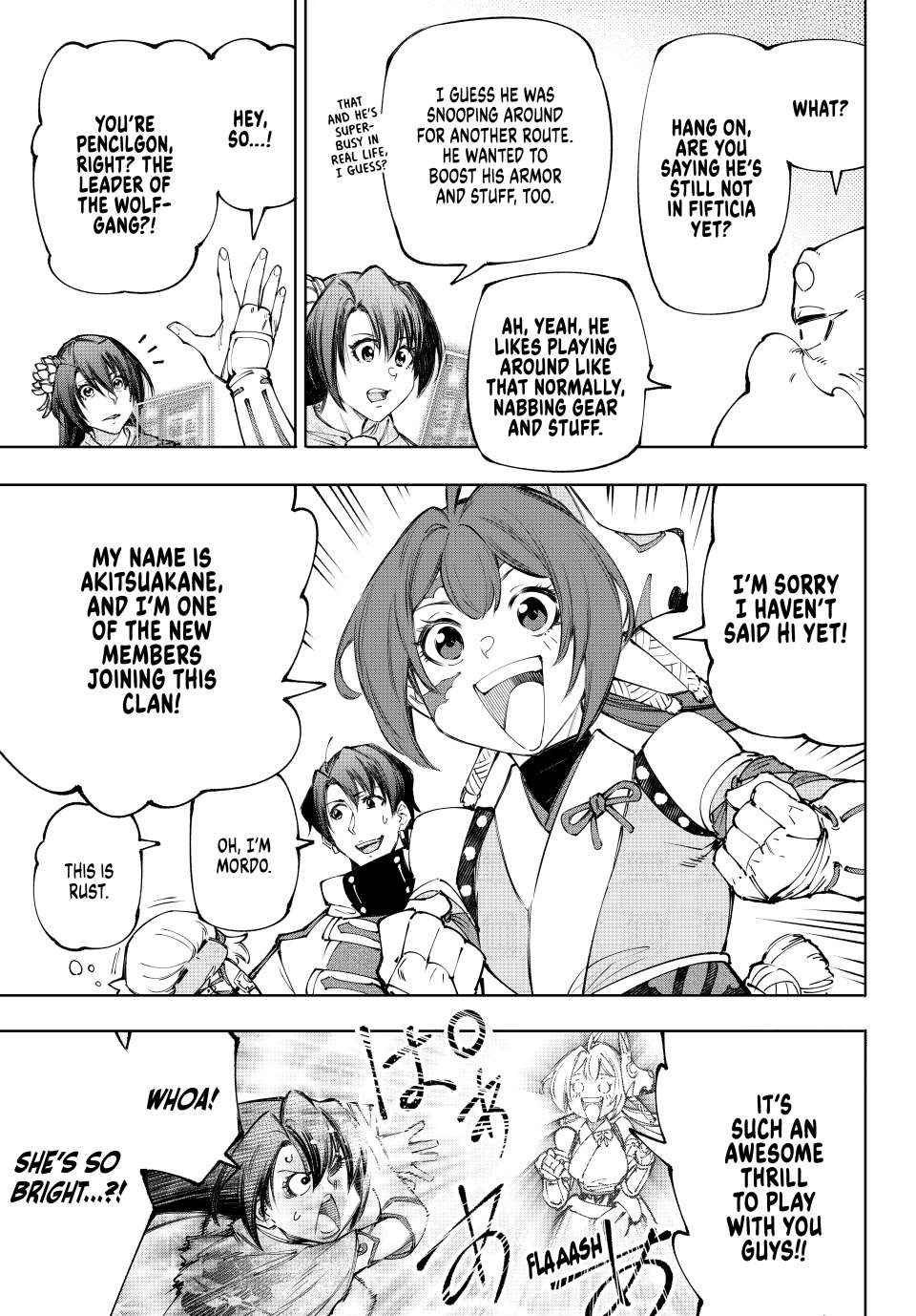 Shangri-La Frontier, Chapter 212 image 03