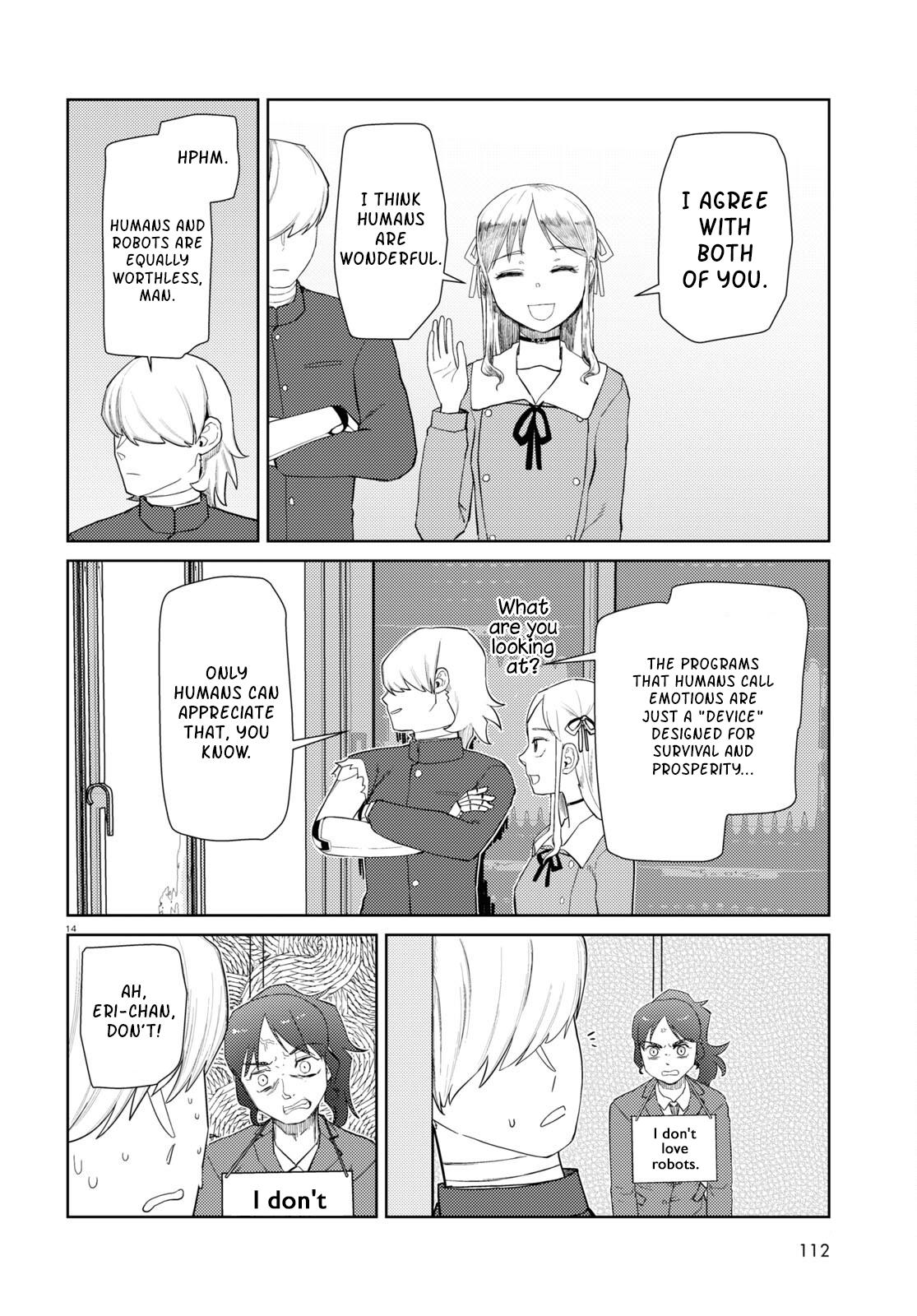 My Wife Has No Emotion, Chapter 41 image 14