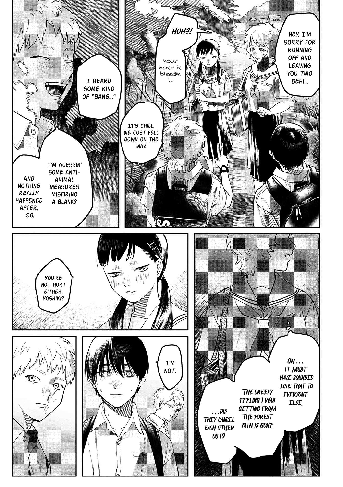 The Summer Hikaru Died, Chapter 3 image 26