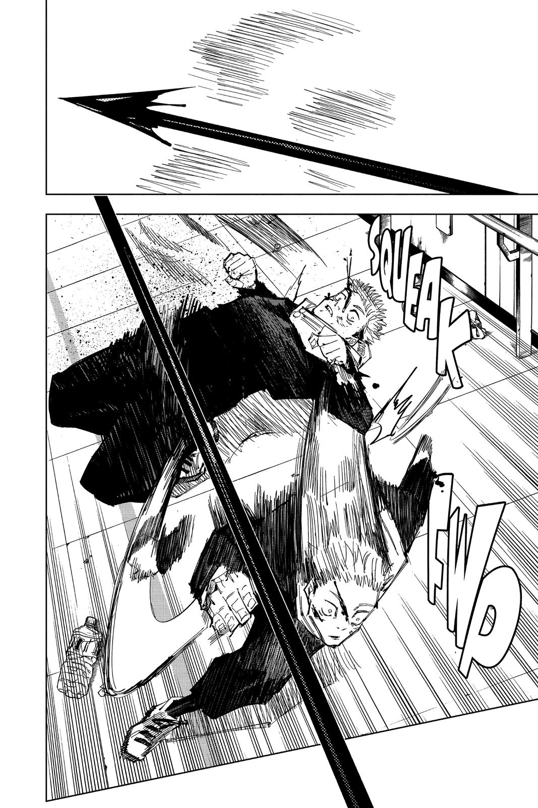 Jujutsu Kaisen, Chapter 103 image 06