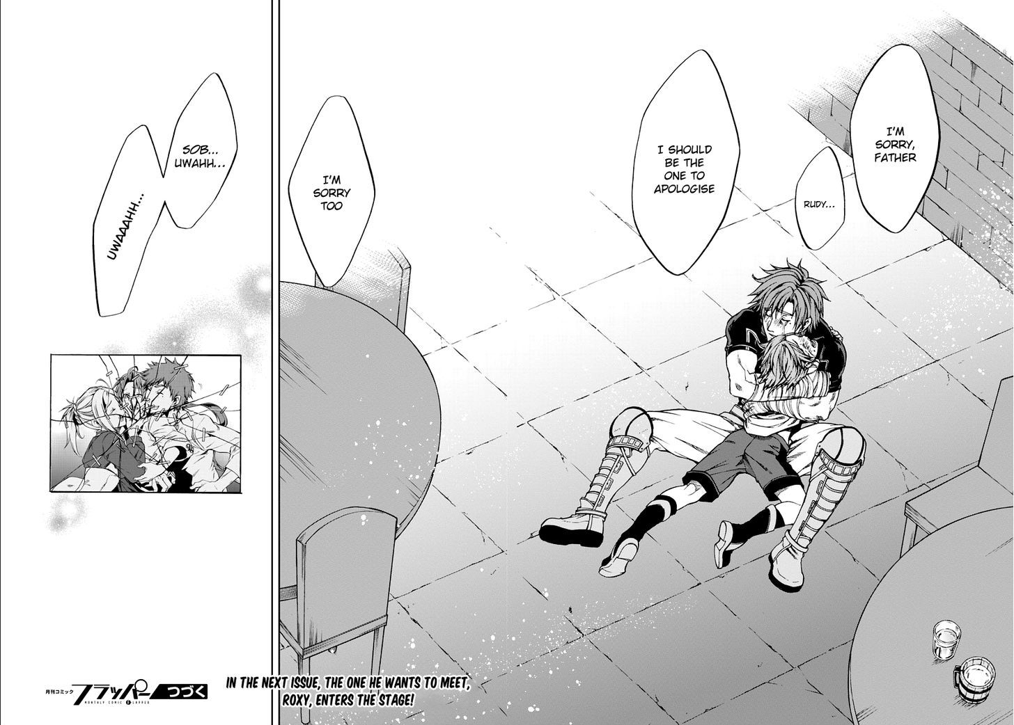 Mushoku Tensei, Chapter 36 image 36