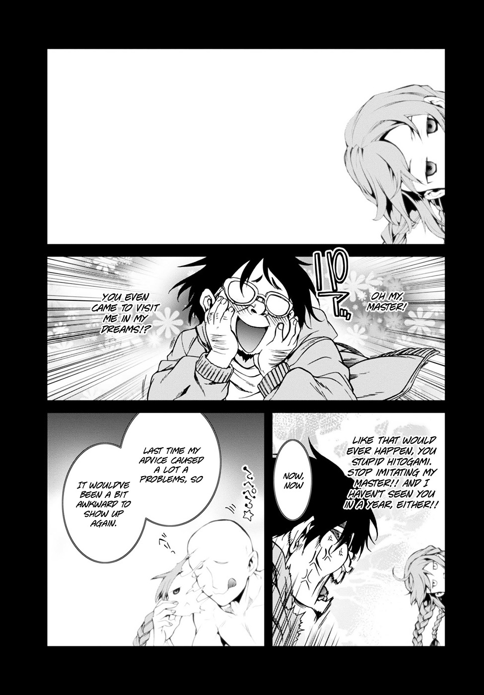 Mushoku Tensei, Chapter 28 image 14