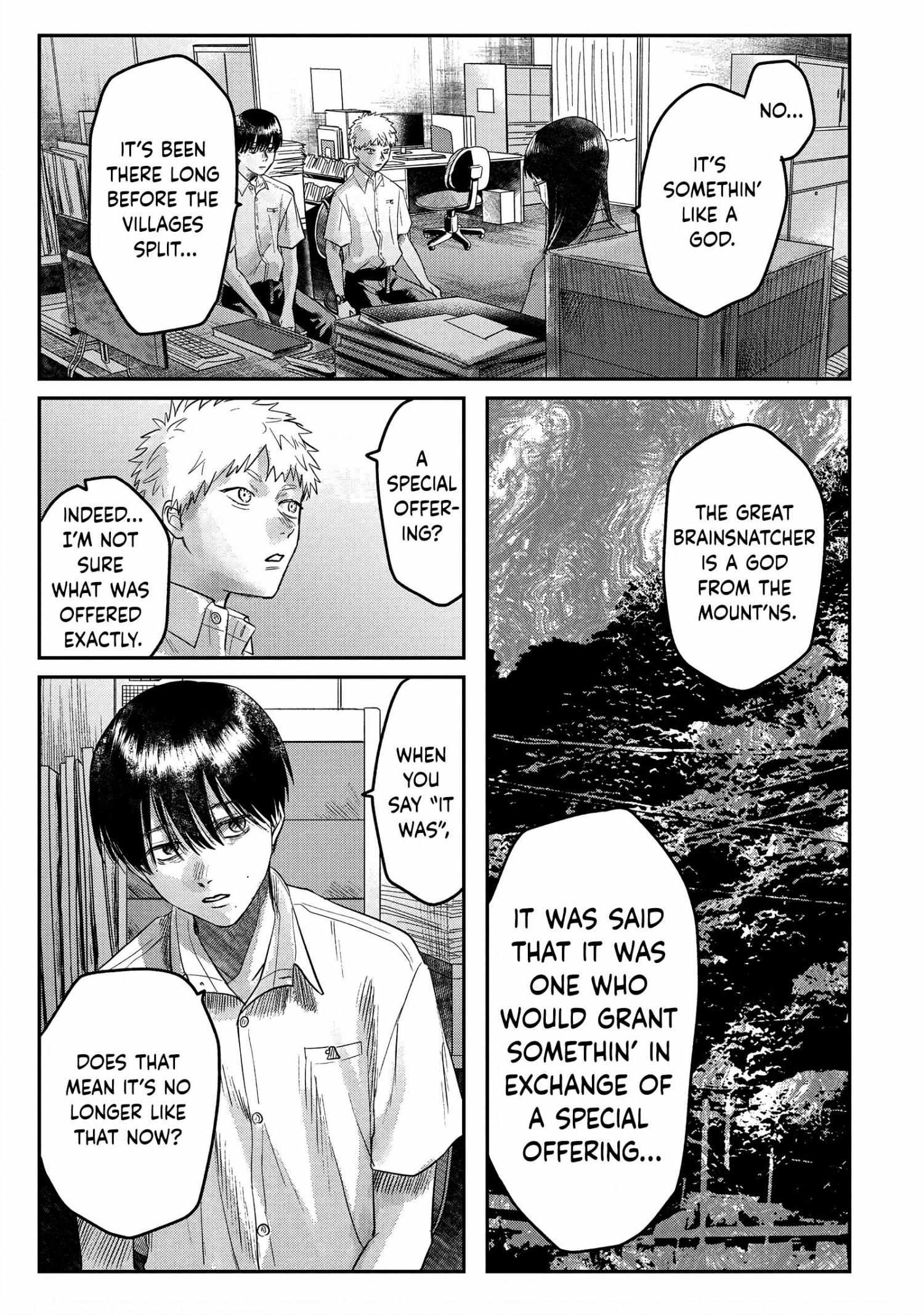 The Summer Hikaru Died, Chapter 18 image 08