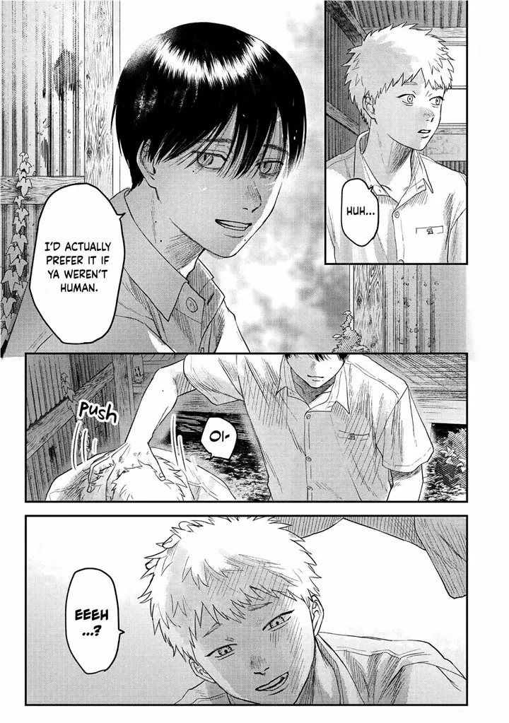 The Summer Hikaru Died, Chapter 21 image 10