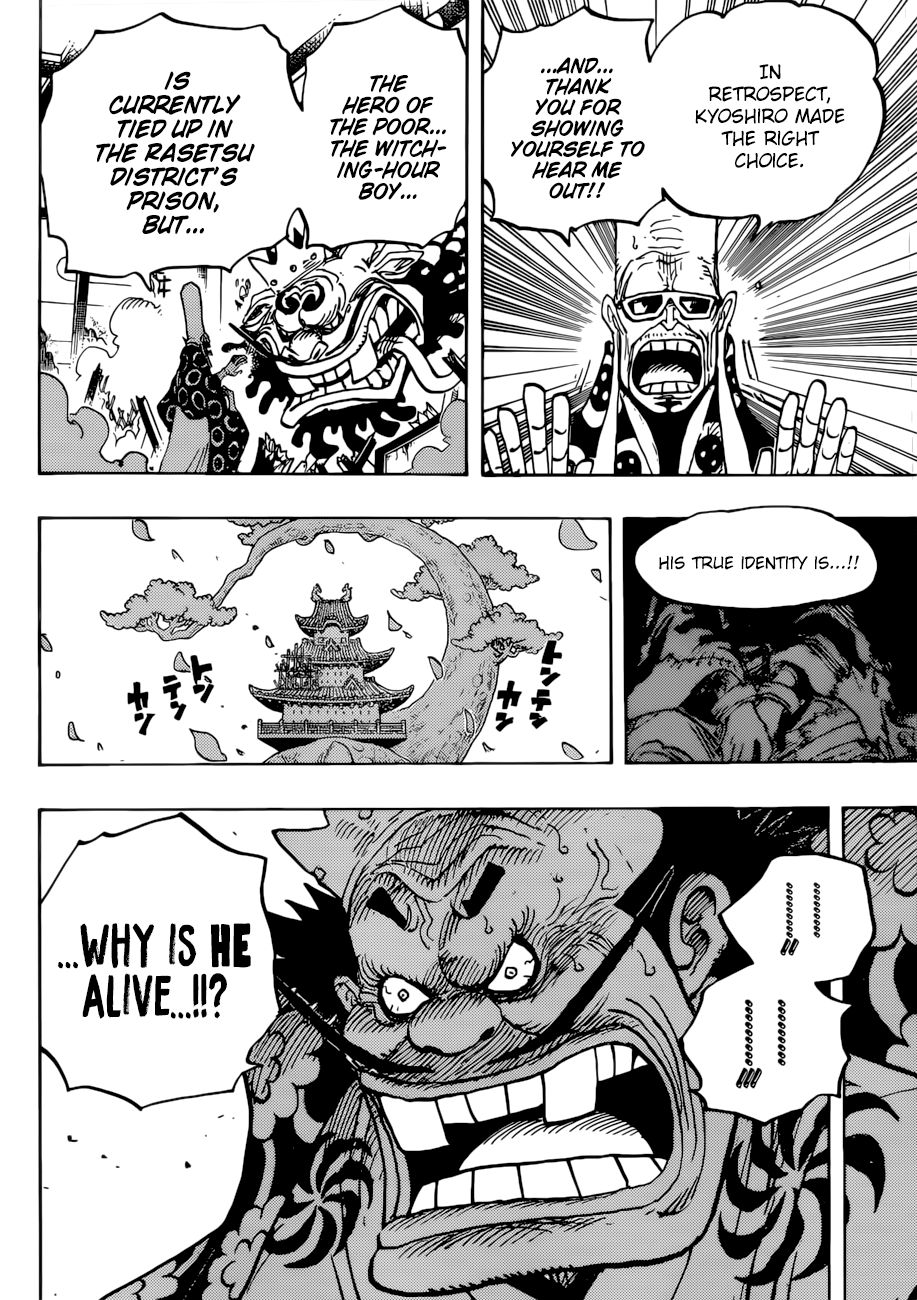 One Piece, Chapter 941 - Ebisu Town