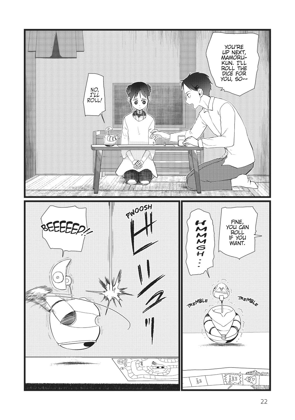 My Wife Has No Emotion, Chapter 22 image 02