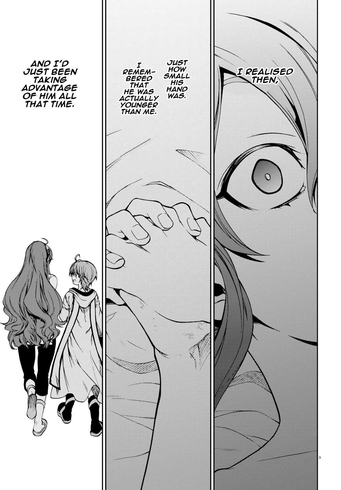 Mushoku Tensei, Chapter 52 image 12