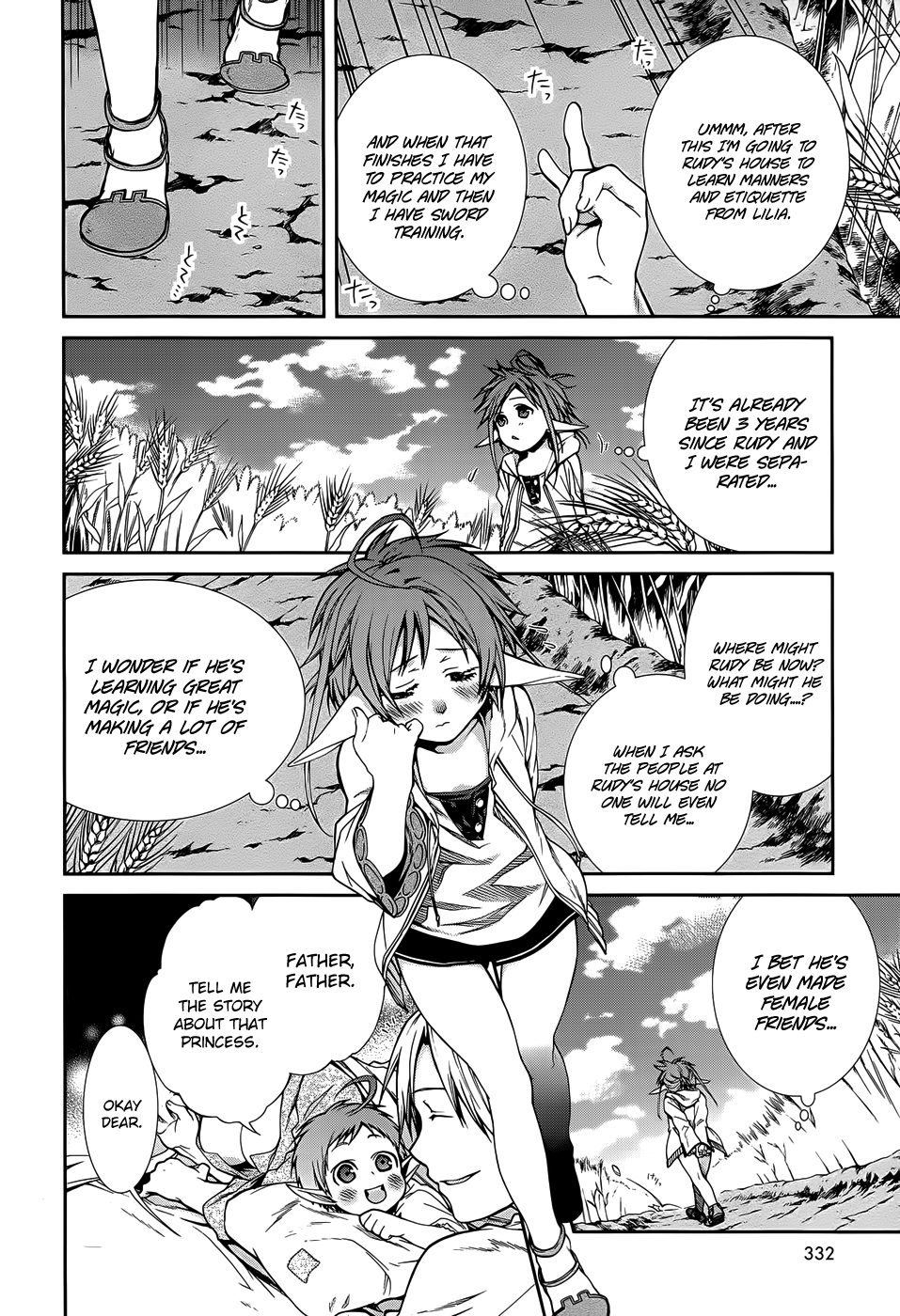 Mushoku Tensei, Chapter 21.5 image 06