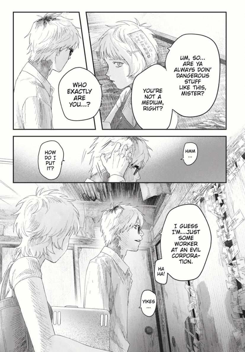 The Summer Hikaru Died, Chapter 33.2 image 06