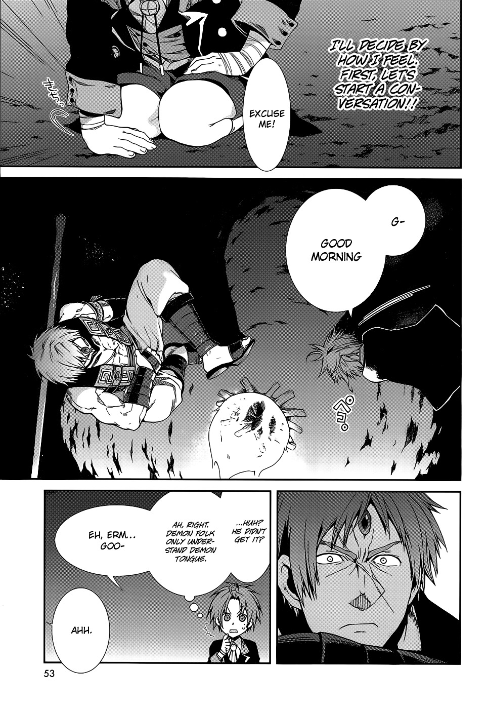 Mushoku Tensei, Chapter 18 image 05