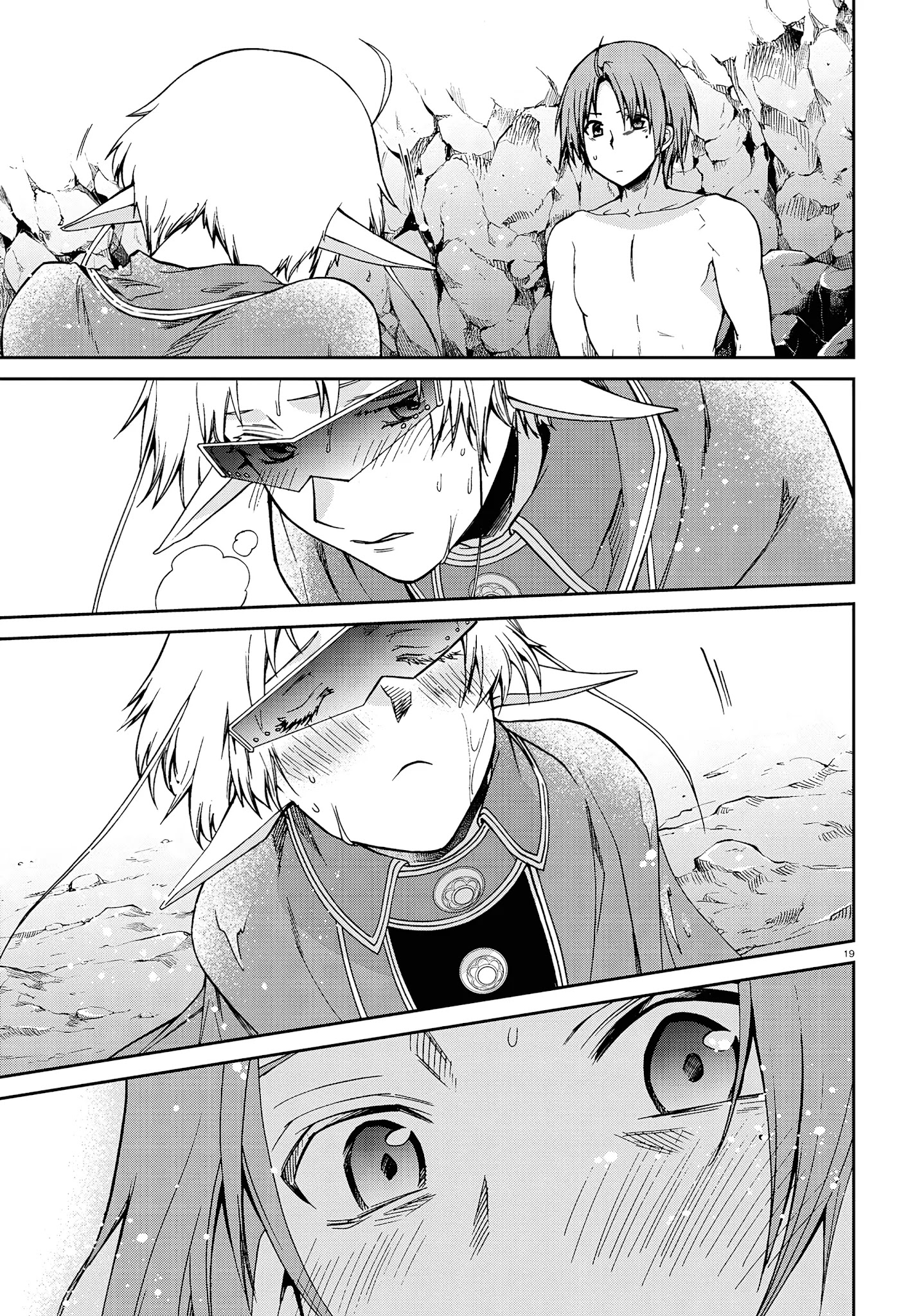 Mushoku Tensei, Chapter 74 image 21
